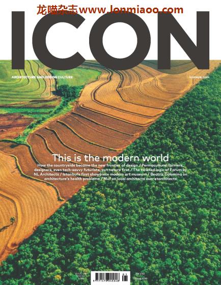 [英国版]ICON 著名建筑设计杂志PDF电子版 2020年春季刊